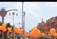 जयपुर में CM भजनलाल शर्मा का रोड शो, चारदीवारी में BJP ने झोंकी पूरी ताकत