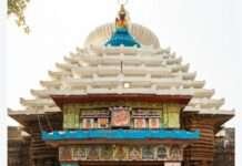लिंगराज मंदिर, जहां शिवलिंग नहीं ,नाभि क्षेत्र से हरिहर स्वरूप की होती है पूजा