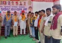 चालकों के लिए राष्ट्रीय आयोग बनाने की मांग