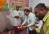 डग में भाजपा के नवीन कार्यालय का भव्य शुभारंभ