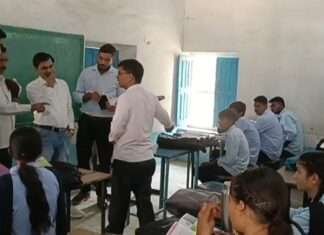 लोसल निकाय चुनाव: