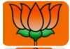 अंतिम दिन 15 निर्दलीय उम्मीदवारों ने लिया नामांकन वापस