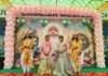 श्रीजी पब्लिक स्कूल में श्रीकृष्ण जन्माष्टमी महोत्सव