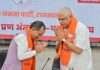 निकाय चुनावों को लेकर भाजपा में मंथन, बीएल संतोष ने कार्यकर्ताओं को दिया जीत का मंत्र