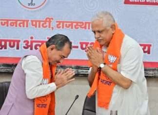 निकाय चुनावों को लेकर भाजपा में मंथन, बीएल संतोष ने कार्यकर्ताओं को दिया जीत का मंत्र