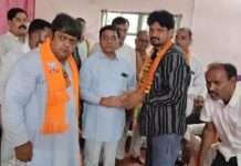 डग में भाजपा की चुनावी तैयारियों को मिला नया उत्साह