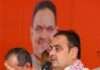 सीएम भजनलाल का कांग्रेस पर हमला