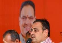 सीएम भजनलाल का कांग्रेस पर हमला