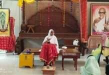 पर्युषण महापर्व आत्मशुद्धि और आध्यात्मिक उन्नति का पर्व: साध्वी राजरत्नाश्रीजी