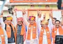 निकाय चुनाव में BJP की प्रचंड जीत, CM भजनलाल बोले- जनता के विश्वास और कार्यकर्ताओं की मेहनत की जीत