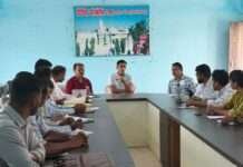 गंगधार में राजस्व अधिकारियों की बैठक