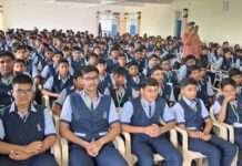 सेंट पॉल्स स्कूल में विधिक जागरूकता कार्यशाला
