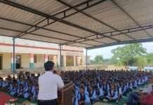 अजनबी से सावधान! छात्राओं को दिया ‘मना करो-दूर जाओ-बताओ’ का सुरक्षा मंत्र