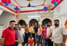 सेन युवा एकता मंच की बैठक में संगठन मजबूती पर मंथन