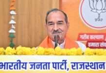 17 सितंबर को घर-घर जलेगा ‘आशीर्वाद का दीया’— मदन राठौड़