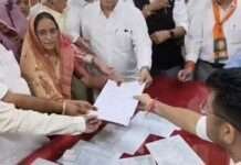 नगर निकाय चुनाव 2026: अध्यक्ष पद के लिए दूसरे दिन 43 नामांकन दाखिल