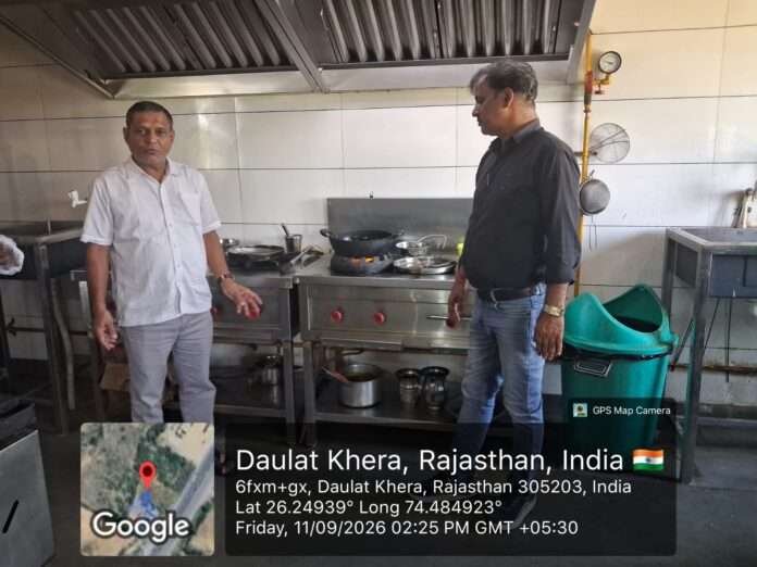 WhatsApp Image 2026-09-17 at 11.46.58 AM (1)