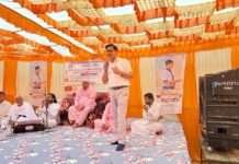 स्थाई लोक अदालत में जनउपयोगी सेवाओं से जुड़े मामलों का हो सकता है निस्तारण