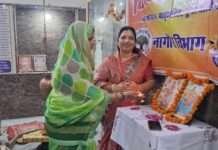 नागौर में विश्व हिंदू परिषद मातृशक्ति ने मनाया स्थापना दिवस