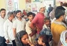 कठूमर CHC में डॉक्टरों का इंतजार करते रहे मरीज