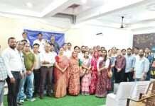 राजस्थान शिक्षक संघ अम्बेडकर का जिला स्तरीय शिक्षक सम्मेलन आयोजित
