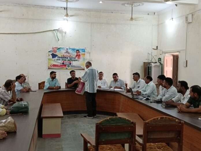 WhatsApp Image 2026-09-19 at 1.43.10 PM