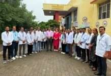 PHC कछनारा ने हासिल किया NQAS राष्ट्रीय प्रमाणन