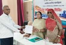 रामपुरा डाबला में विकसित भारत–जन सेवा अभियान के तहत जन सेवा शिविर