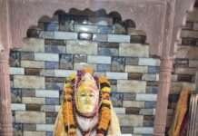 महर्षि दधीचि जयंती पर गूंजा त्याग और समाजसेवा का संदेश