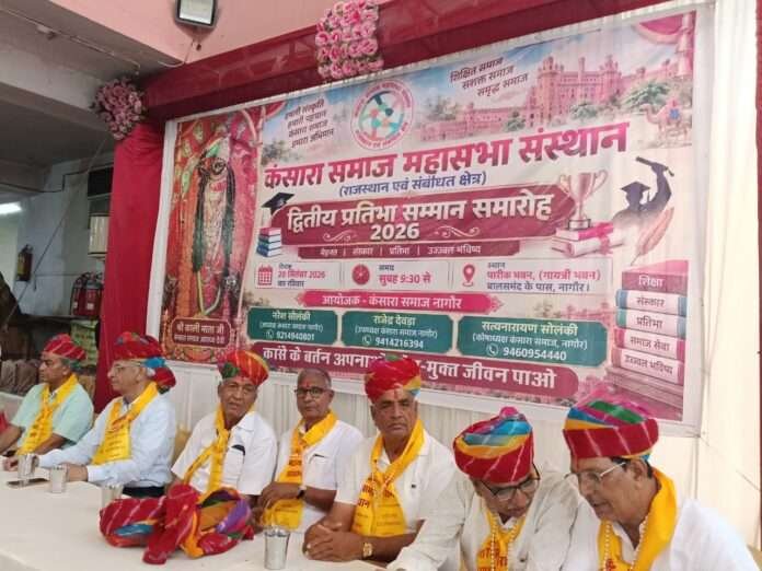 WhatsApp Image 2026-09-20 at 7.59.17 PM (1)