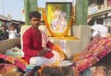 वीर तेजा संघ लोसल ने निकाली भव्य पदयात्रा