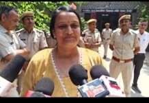 सिरोही के 6 निकायों में 5 पर भाजपा का बोर्ड, सिरोही में कांग्रेस की रितु जैन सभापति