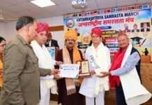 पादूकलां के शिक्षक सुरेंद्र प्रकाश शर्मा को मिला शिक्षक गौरव अवार्ड