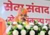 CM भजनलाल का दावा- दशकों से अटकी परियोजनाओं का समाधान