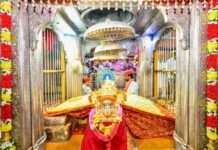 मुख्यमंत्री भजनलाल शर्मा ने बाबा रामदेव मंदिर में किए दर्शन