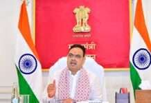 पं. दीनदयाल उपाध्याय जयंती पर जयपुर में सेवा संकल्प समारोह