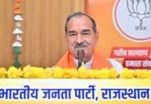 जीत पर पीठ थपथपाते हैं, हार पर सत्ता के दुरुपयोग का रोना रोते हैं डोटासरा: मदन राठौड़