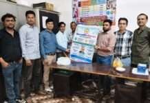 विश्व फार्मासिस्ट दिवस पर चौमहला CHC में पोस्टर विमोचन
