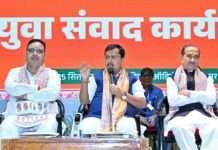 युवा संवाद में नितिन नवीन का संदेश: शॉर्टकट नहीं, मेहनत चुनें