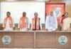 भाजपा प्रदेश प्रभारी भाटिया ने ली संगठनात्मक बैठक