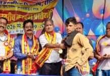 70वीं जिला स्तरीय कबड्डी प्रतियोगिता का सफल समापन