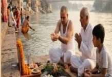 पितृपक्ष आज से शुरू, 16 दिनों तक होंगे श्राद्ध कर्म