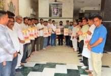 मातृकुंडिया में पंचमुखी महादेव मंदिर का शिलान्यास