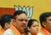 आप सरकार की नाकामी ने पंजाब को नशे की आग में झोंका: भजनलाल शर्मा