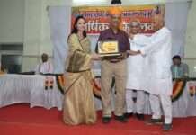 मानसरोवर ब्राह्मण समाज का वार्षिक उत्सव आयोजित
