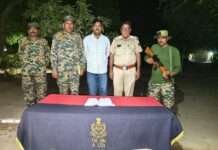 श्रीगंगानगर में भारत-पाक बॉर्डर पर BSF की बड़ी कार्रवाई