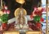 कोठारी परिवार की तपस्या के उपलक्ष्य में गाजे-बाजे के साथ निकला भव्य वरघोड़ा