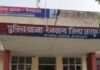 रेनवाल पुलिस का एरिया डोमिनेशन अभियान, 10 वांछित आरोपी गिरफ्तार