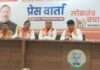 कांग्रेस, अराजकता से देश में सरकार को बदलना चाहती है जो हो नहीं सकता – प्रहलाद जोशी