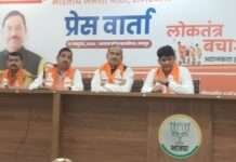 कांग्रेस, अराजकता से देश में सरकार को बदलना चाहती है जो हो नहीं सकता – प्रहलाद जोशी